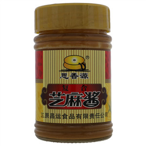 思香源芝麻酱