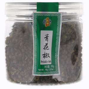 月月红青花椒