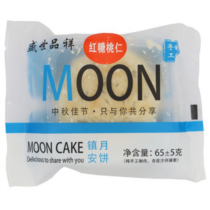 盛世品祥红糖桃仁胡师手工月饼