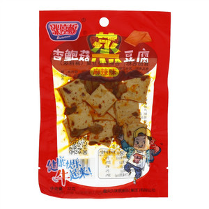 涨停板杏鲍菇蒸豆腐（麻辣味）