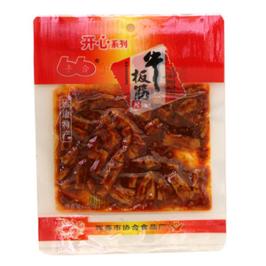 年合牛板筋