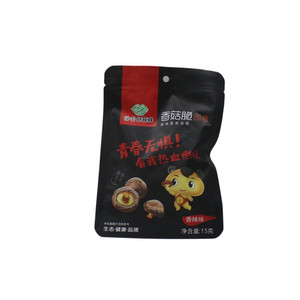香菇脆（香辣味）