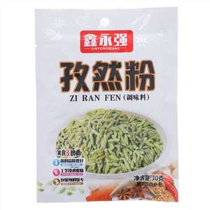 鑫永强