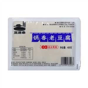 豆源泰锅香老豆腐