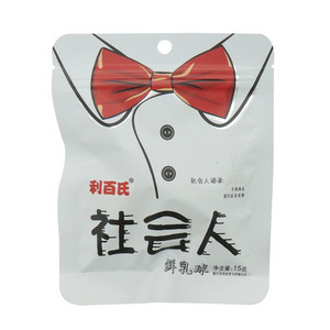 社会人鲜乳球