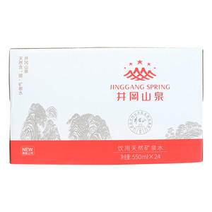 井冈山泉饮用天然矿泉水