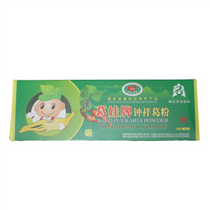 钟祥葛粉