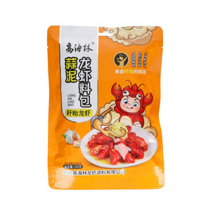 高海林盱眙龙虾蒜泥龙虾料包