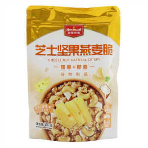 皇麦世家芝士坚果燕麦脆