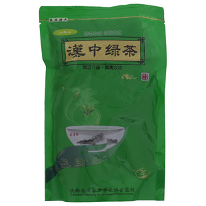 汉德义汉中绿茶