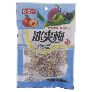 珍惠琳果脯系列精选冰爽梅