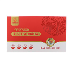 国士康红花籽油植物粉