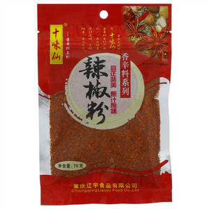 十味仙香辛料系列辣椒粉