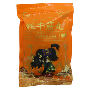 慰心志牦牛筋丸
