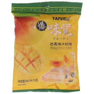 雅富芒果味爆味觉软糕