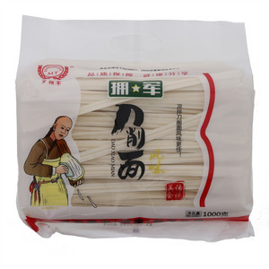 拥军风味刀削面