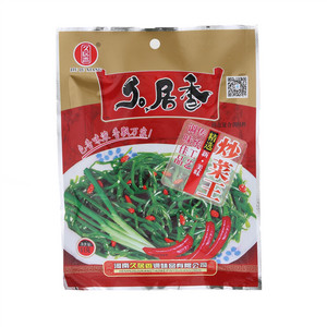 久居香炒菜王