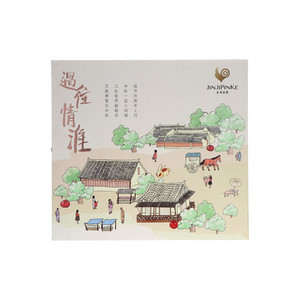 金鸡品客过往情淮V3