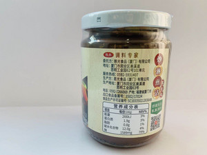 B.B.蘑菇酱