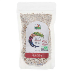 生态小镇有机薏米