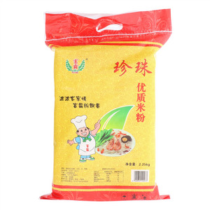 富霸珍珠优质米粉
