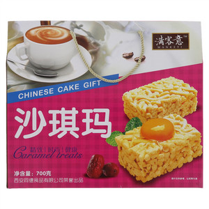 满客意沙琪玛