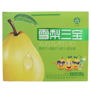 世牌雪梨三宝（雪梨干+雪梨干清饮+雪梨膏）