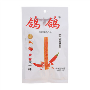 鸽鸽零食豆角干