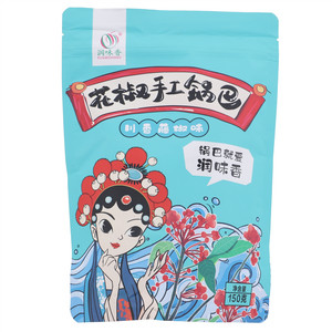 润味香川香藤椒味花椒手工锅巴