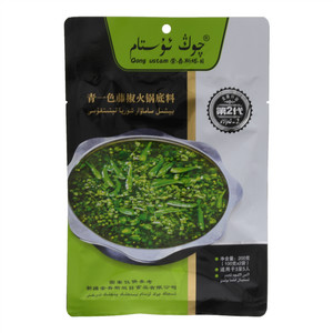 崇吾斯塔目青一色藤椒火锅底料