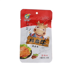 纯香情抖音牛烤素肉香辣味