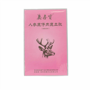 鹿喜宝人参鹿仔肉鹿血肽