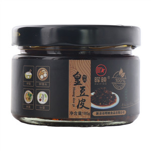 晖映蒜香味皇豆皮