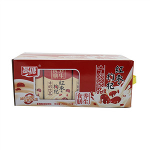 燕塘红枣枸杞含乳饮料