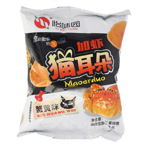 蟹黄味加虾猫耳朵（膨化食品）