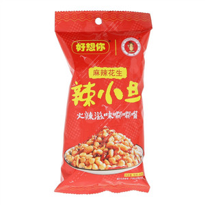 好想你麻辣花生