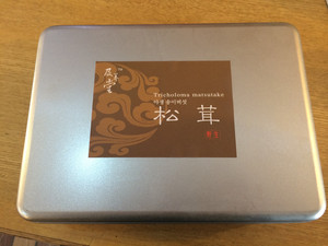 皇麦世家牛奶加钙核桃粉