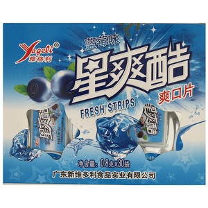 雅格利yageli星爽酷爽口片糖果（蓝莓味）