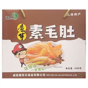 瀚思魔芋素毛肚