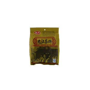 雅庐九江茶饼