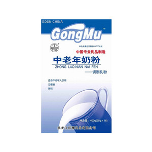 工牧中老年奶粉