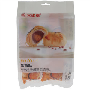 Ai DeBoo艾德堡红豆味蛋黄酥
