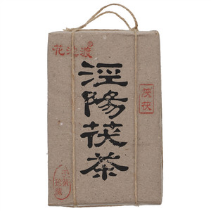 花池渡泾阳茯砖茶·陕茯