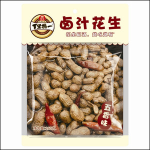 千杯醉卤花生（五香味）