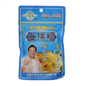 备得福榨菜片
