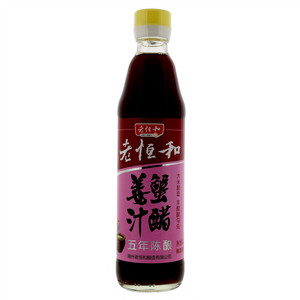 老恒和姜汁蟹醋450ml