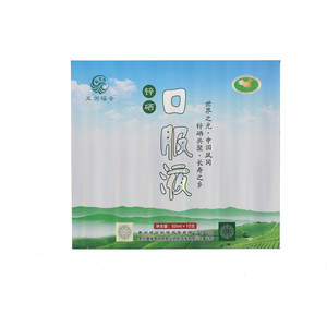 五洲福音锌硒口服液