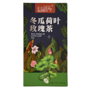 五湖天冬瓜荷叶玫瑰茶