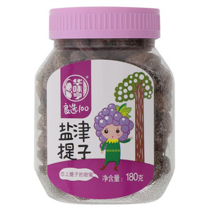 180g盐津提子