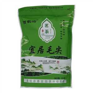 酉韵晗宜居毛尖